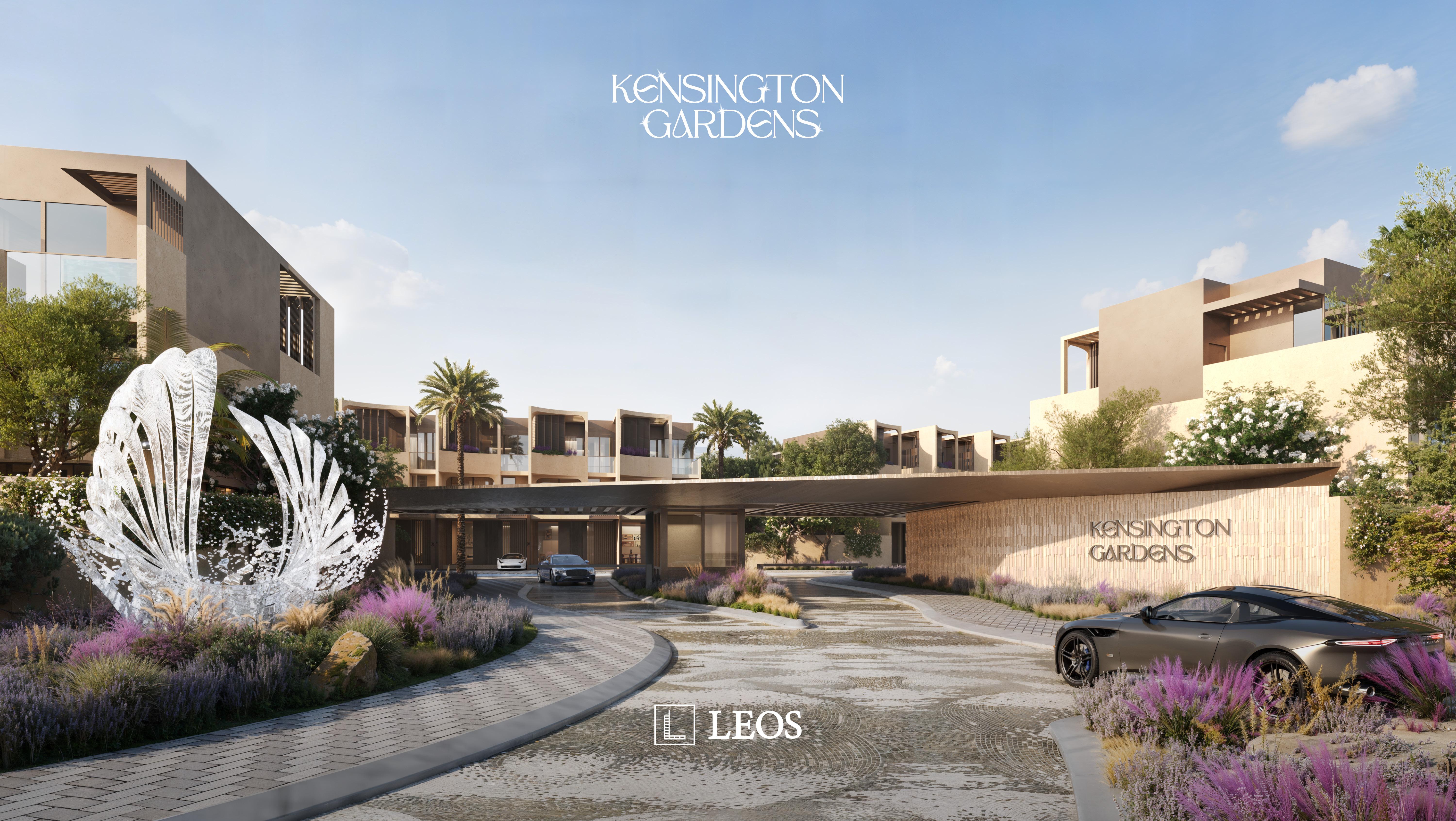 Kensington Gardens by Leos at Greenwood, Dubai